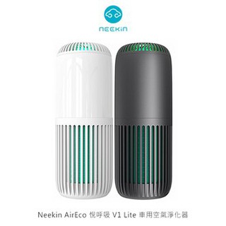 Neekin AirEco 悅呼吸 V1 Lite 車用空氣淨化器