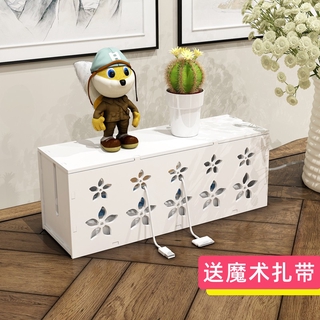 電線收納盒 充電器 電源線隱藏盒 電腦線的 整理盒 插座拖線板理線器