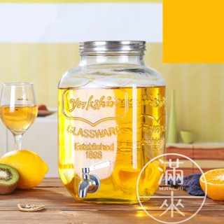 可開發票 4L+不鏽鋼水龍頭 不含架 果汁罐 果汁瓶 Mason梅森罐 玻璃瓶 飲料桶 果汁桶 啤酒桶ADFU客滿來