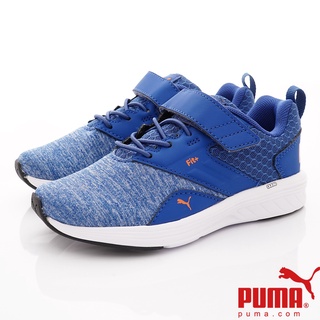 PUMA頂級童鞋(零碼)Fit+輕量慢跑鞋款(20cm)藍190676-10-原廠正品櫻桃家嚴選