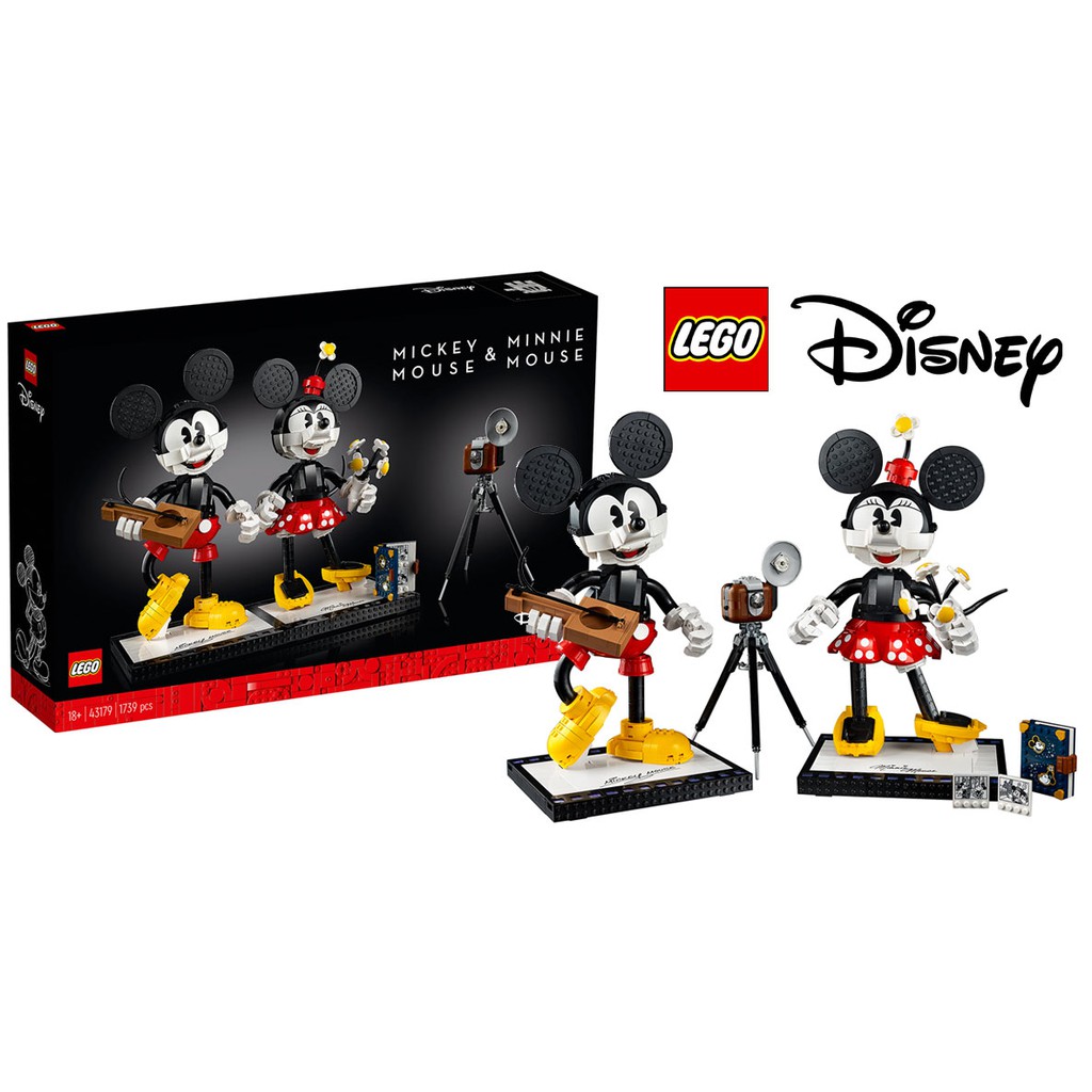 現貨 樂高 LEGO 迪士尼 Disney 系列 43179 米奇＆米妮  全新未拆 正版 原廠貨