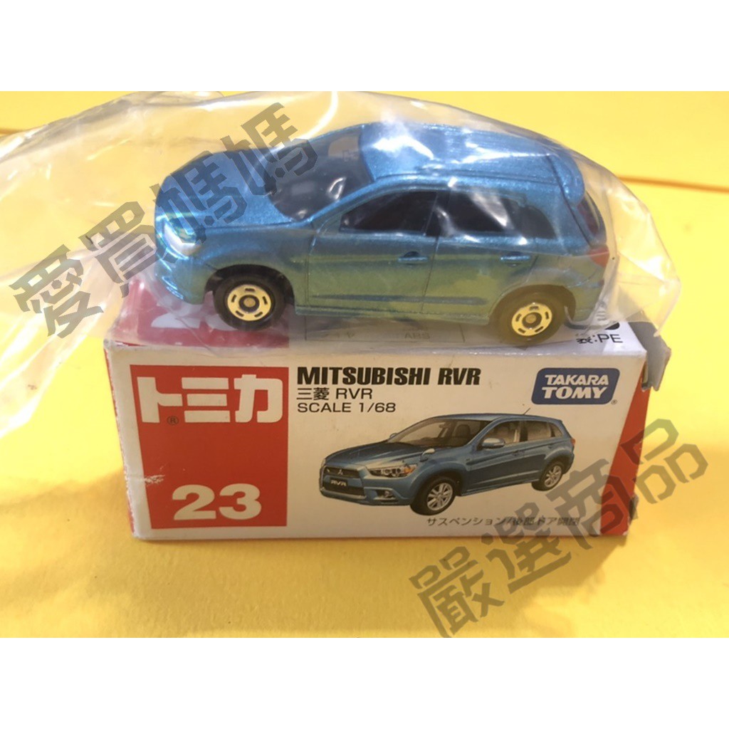 Rvr Mitsubishi在拍賣的價格推薦 21年7月 比價比個夠biggo