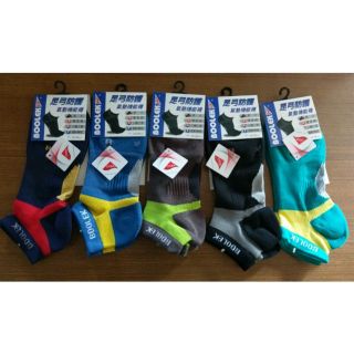 BOOLEK足弓防護氣墊機能襪男生款（25-28公分）