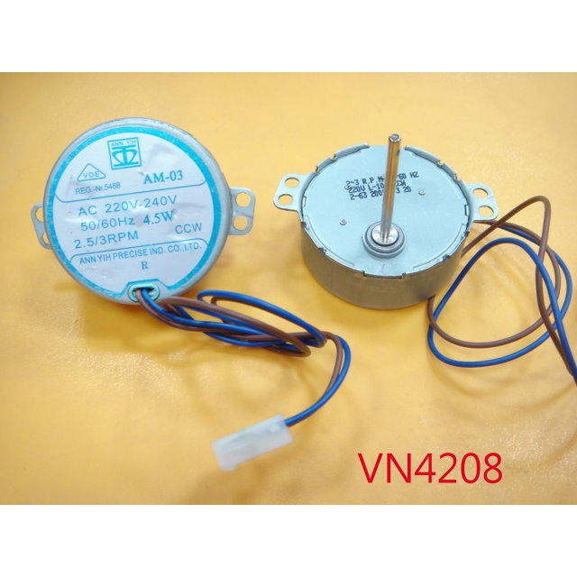 【全冠】ANNYIH CCW 高品質同步馬達.減速馬達.AM-03 慢速馬達.220V 2.5/3RPM(VN4208)