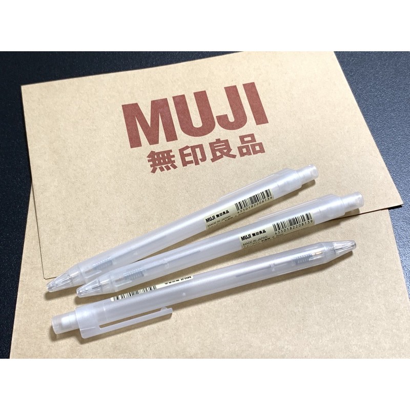 現貨 半透明管自動筆 MUJI 無印良品 自動筆 自動鉛筆 鉛筆 筆 文具 無印 門市代買 全新品