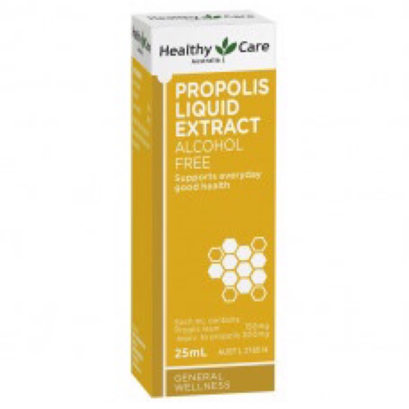 澳洲 Healthy Care propolis liquid extract 蜂膠滴液劑 25ML 5/30回台