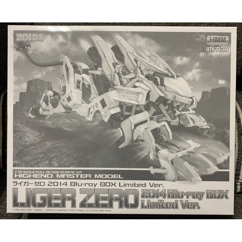 ［海人小鋪］ZOIDS 壽屋HMM 機獸洛伊德 ZERO LIGER 零式長牙獅 彩透限定版 彩色人偶 全新未組 日版