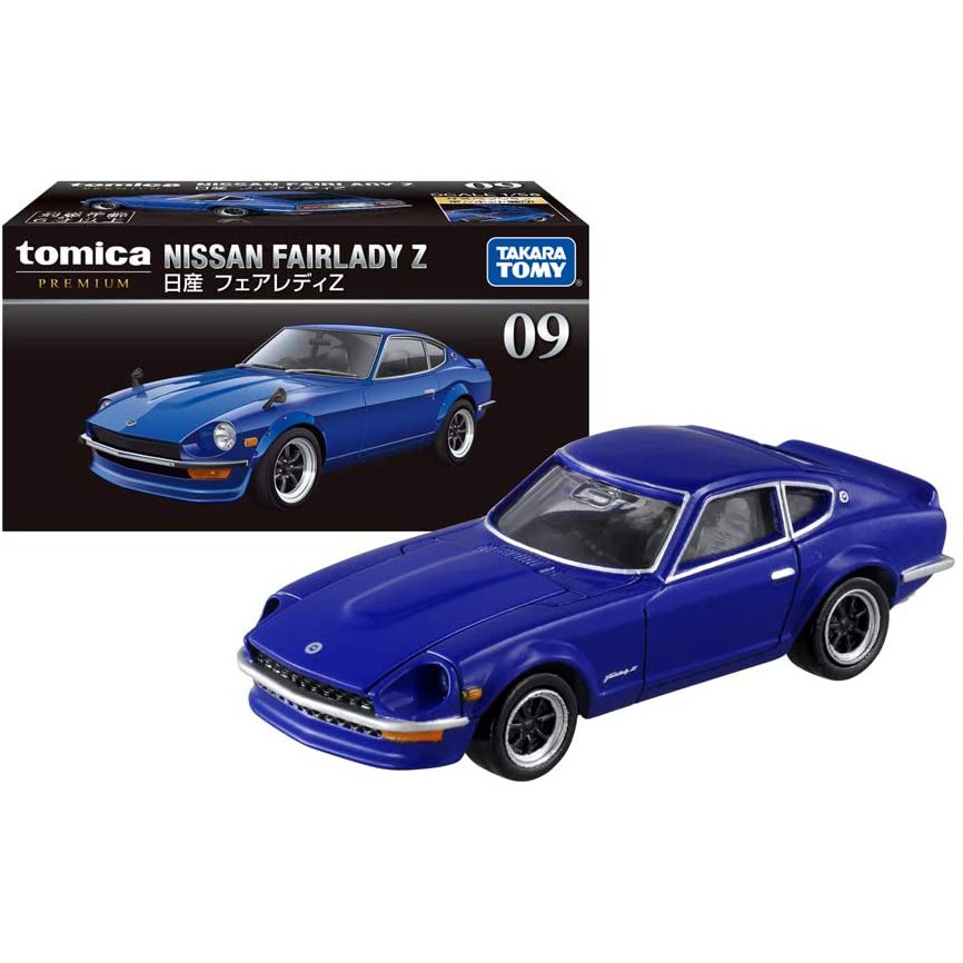 6J』Tomica Premium 09 NISSAN FAIRLADY Z 