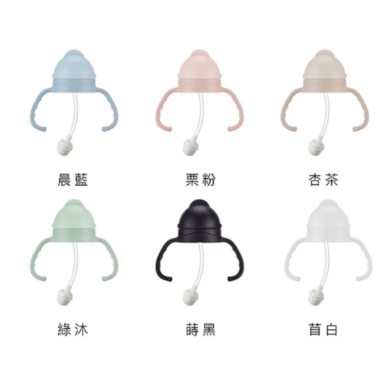 【隔日到貨】小獅王辛巴 蘊蜜寬口防漏滑蓋把手吸管組 替換吸管 辛巴蘊蜜✪ 準媽媽婦嬰用品 ✪