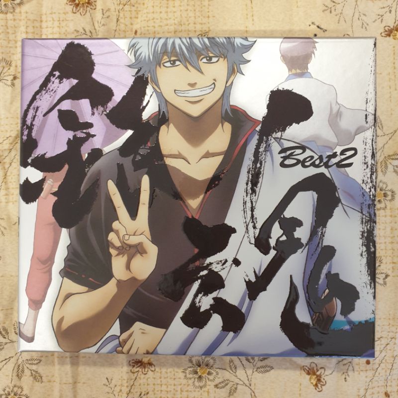 日版 銀魂best 2 Cd Dvd 主題曲精選 蝦皮購物