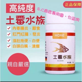 腸炎 優惠推薦 22年1月 蝦皮購物台灣
