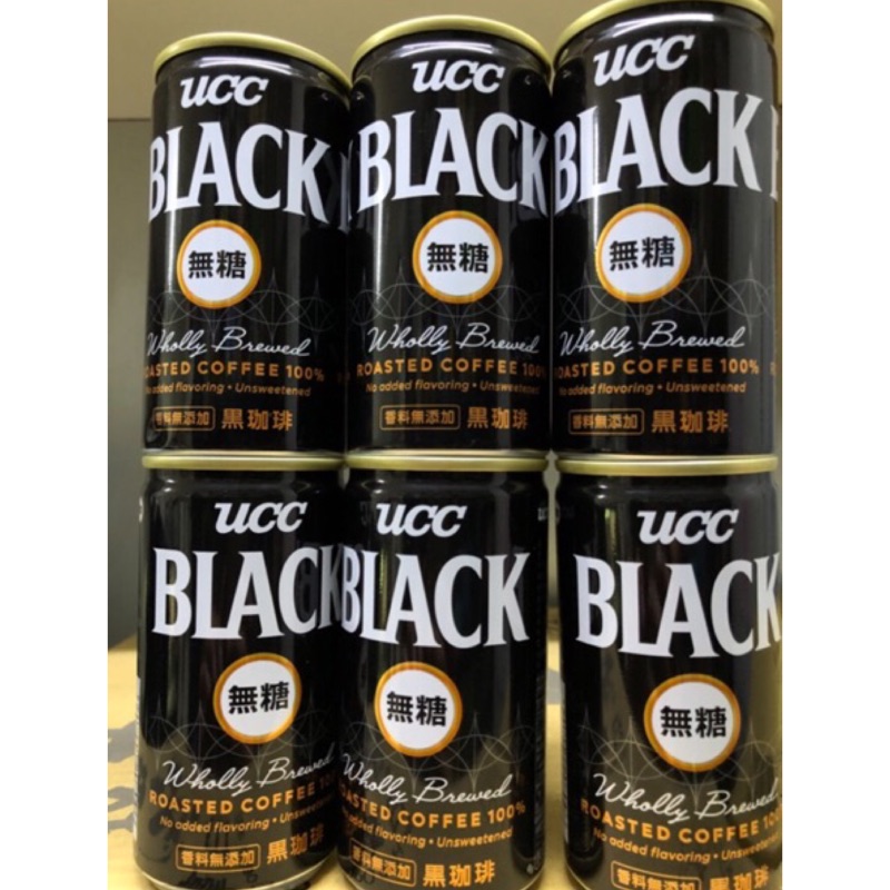 🔥超商取貨限一箱～現貨～整箱出貨～Ucc black 無糖黑咖啡185g  30入(一箱）保存期限:2022.07.05