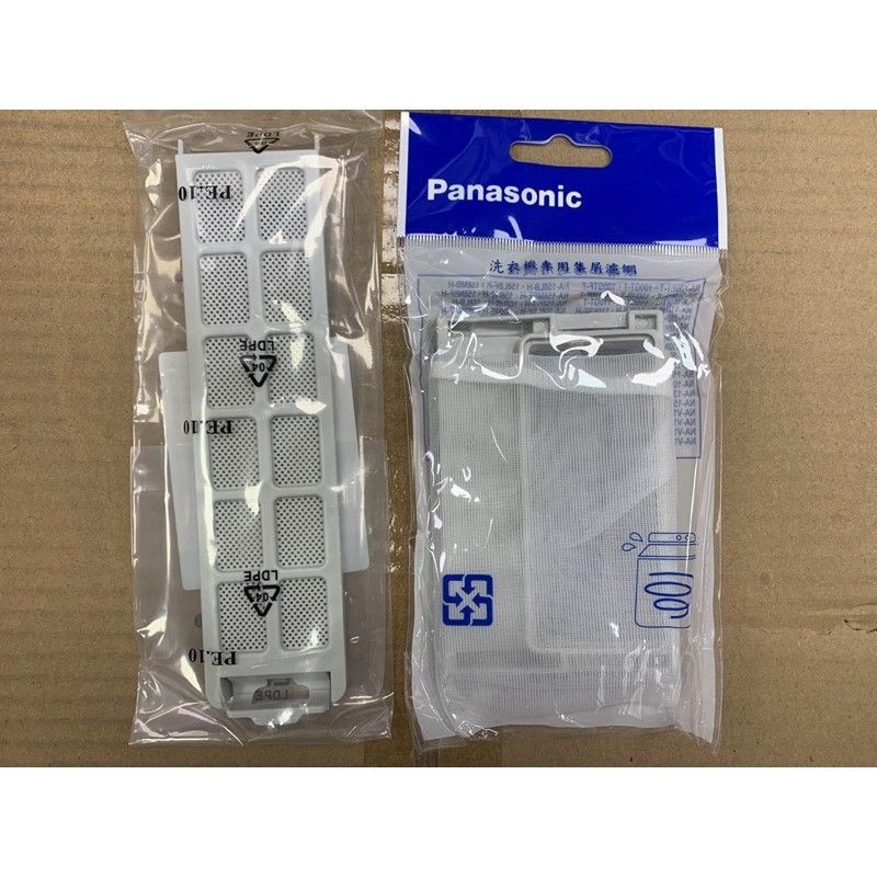 Panasonic國際牌洗衣機NA-168VB的濾網