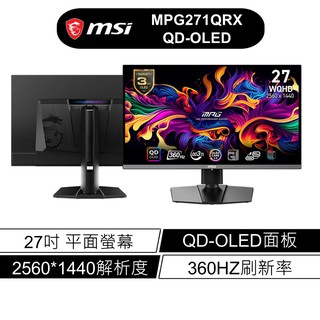 msi 微星 MPG 271QRX QD-OLED 27吋 電競螢幕 QHD/360Hz/0.03ms 廠商直送