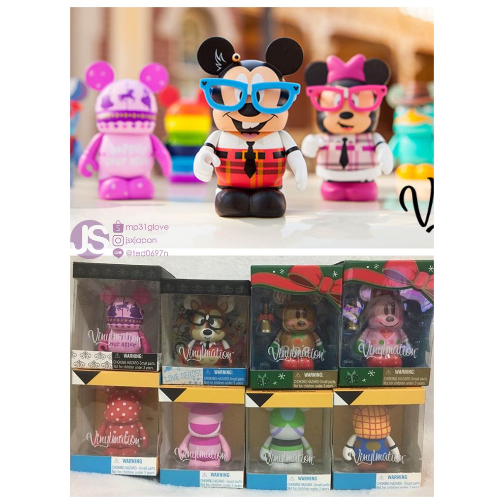 絕版 東京迪士尼樂園 迪士尼 Vinylmation 公仔 公主 奇奇蒂蒂 米奇 米妮 聖誕節 妙妙貓 胡迪 巴斯光年