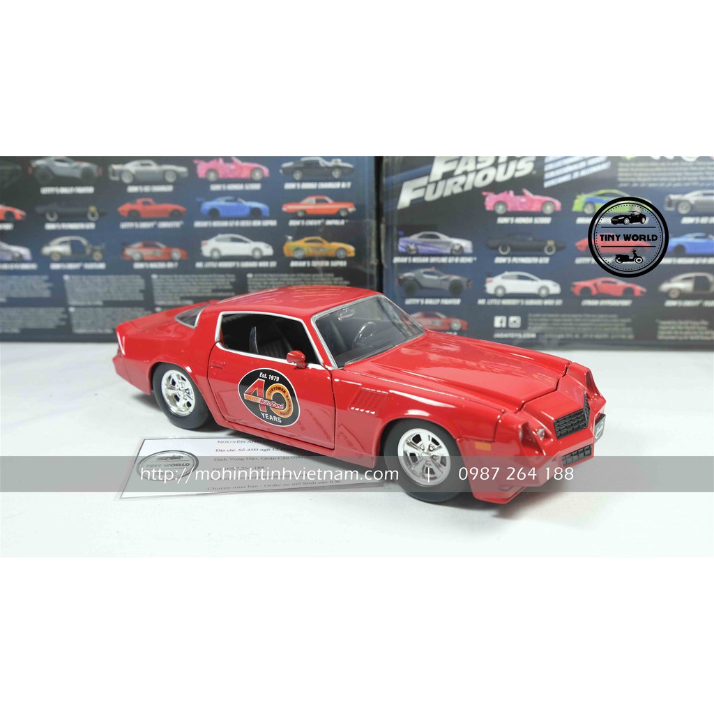 雪佛蘭 CAMARO Z28 1979(紅色)1:24 JADA