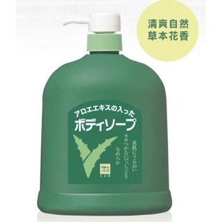 【現貨】日本原裝🇯🇵 牛乳石鹼蘆薈精華沐浴乳 1.2L