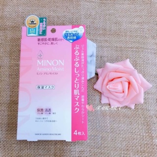 [寶の舖TAKARA] 水潤保濕修護面膜 MINON 蜜濃 敏感肌 乾燥肌 保濕面膜 氨基酸 敏感肌保濕面膜 修護面膜