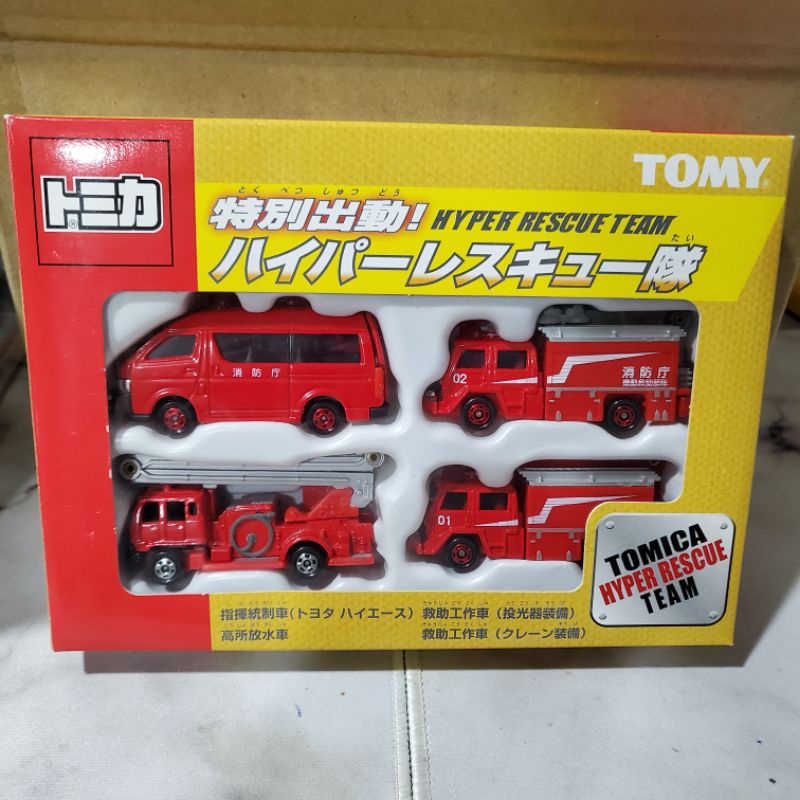 tomica tomy set 盒組 特別出動 消防車トミカ 指揮統制車/高所放水車/救助工作車 投光器装備