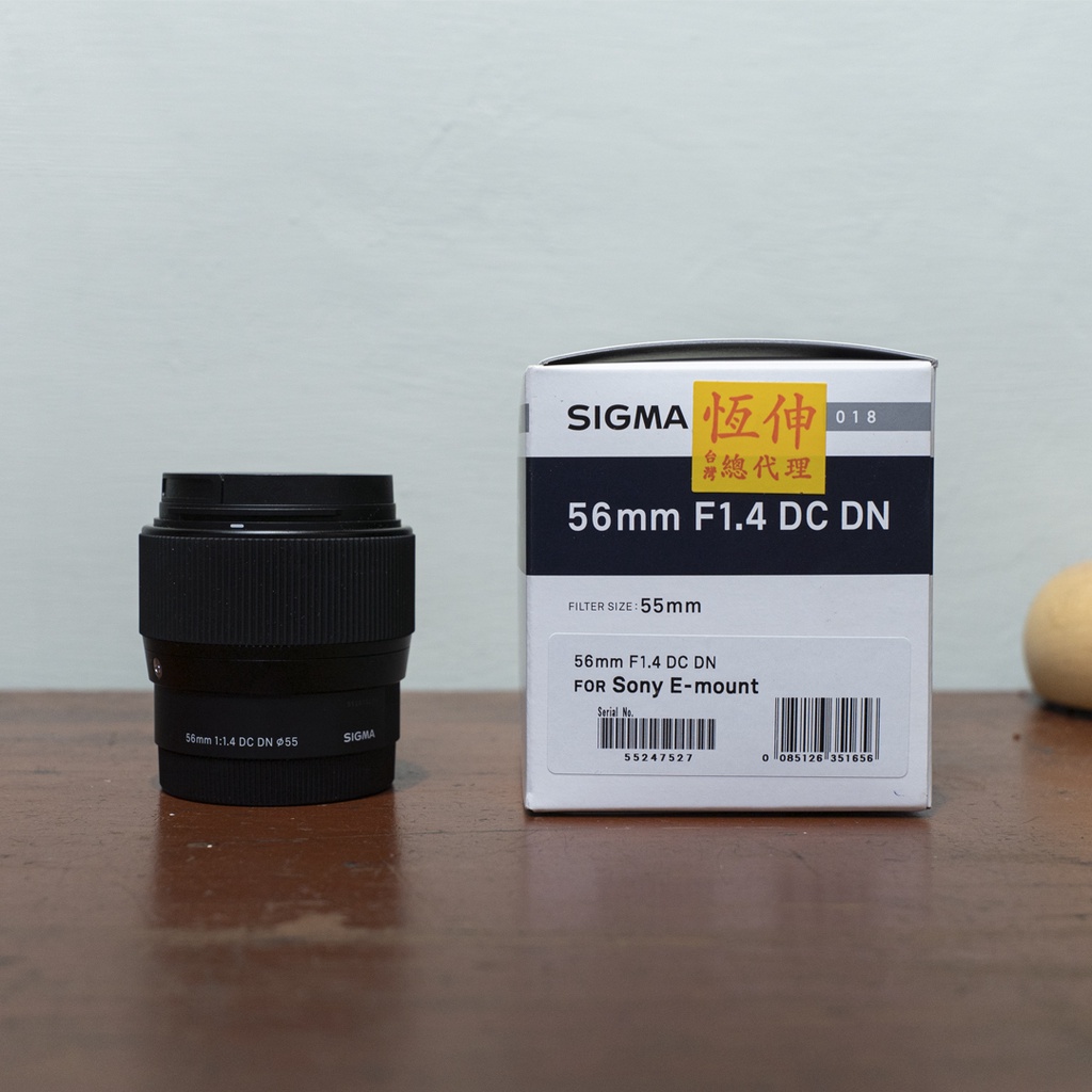 【二手9.9成新/ 保固內】SIGMA 56mm/F1.4 DC DN C FOR SONY-Emount 公司貨