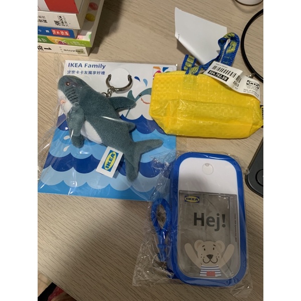 IKEA鯊魚悠遊卡 迷你黃色購物袋零錢包 小熊酒精噴瓶