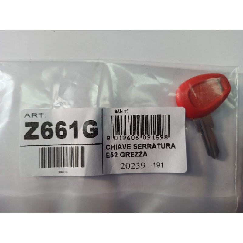 (台中一中街) GIVI Z661G 機車行李箱 後箱 漢堡箱空白備用鑰匙 For V470 V47 E55 B47