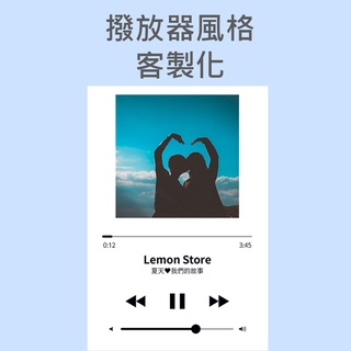 客製化 音樂 撥放器風格加購 手機殼 播放器 行動電源 票卡夾 無線充電 空壓殼 播放 撥放 介面 客製
