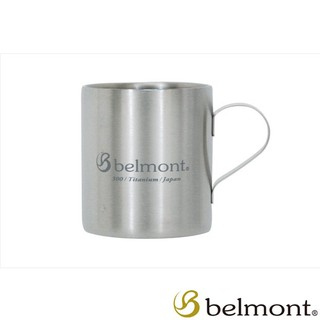 【Belmont 日本】雙層鈦杯 300ml 頂級鈦合金 BM-310【阿爾卑斯戶外】