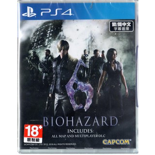 PS4遊戲 惡靈古堡 6 BIOHAZARD 6 中文版 【魔力電玩】