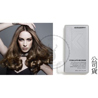 【KEVIN.MURPHY 凱文墨菲】極樂潤護 STIMULATE ME RINSE 250ml/1000ml 公司貨