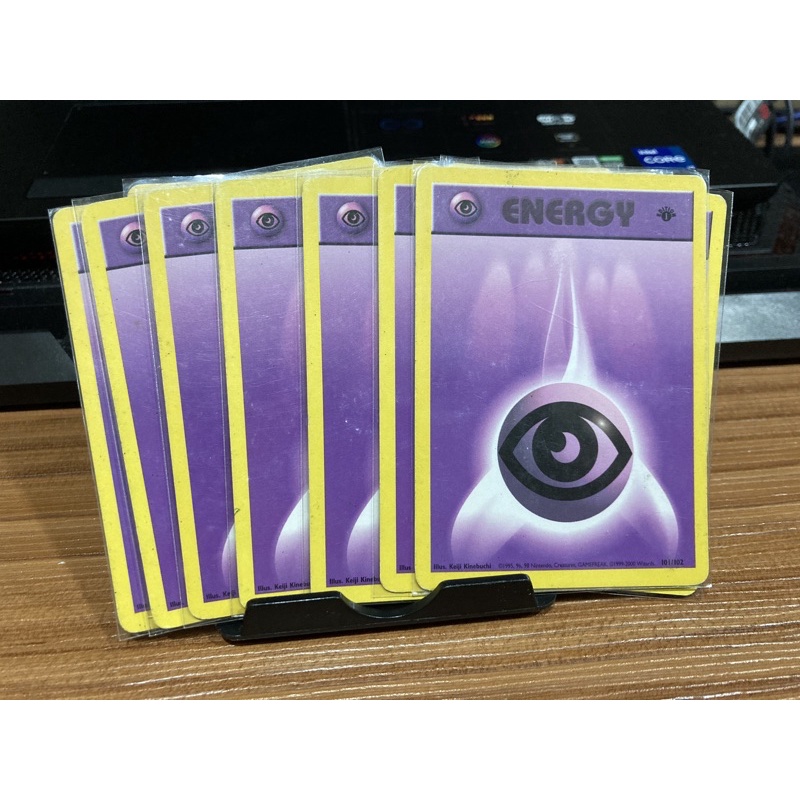 寶可夢 PTCG 初代卡牌 基本超能量 基本能量 第一代卡片 卡牌 13張一組 收藏品 稀有品 老物 有損有傷
