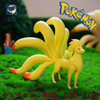 《現貨》知更鳥工作室 九尾 熱門GK 寶可夢Pokémon scale world 1/20 1/10比例模型