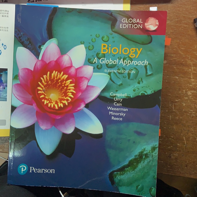 Biology:A Global Approach 11 Campbell Pearson 大學 私醫 轉學 生物