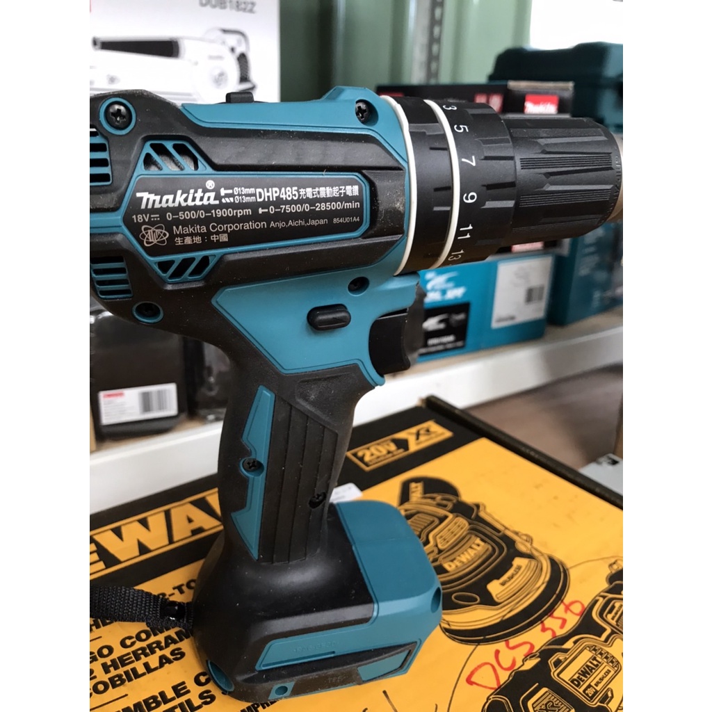 花電 全新 牧田 Makita DHP485 18V 充電式震動電鑽 無刷 DHP485