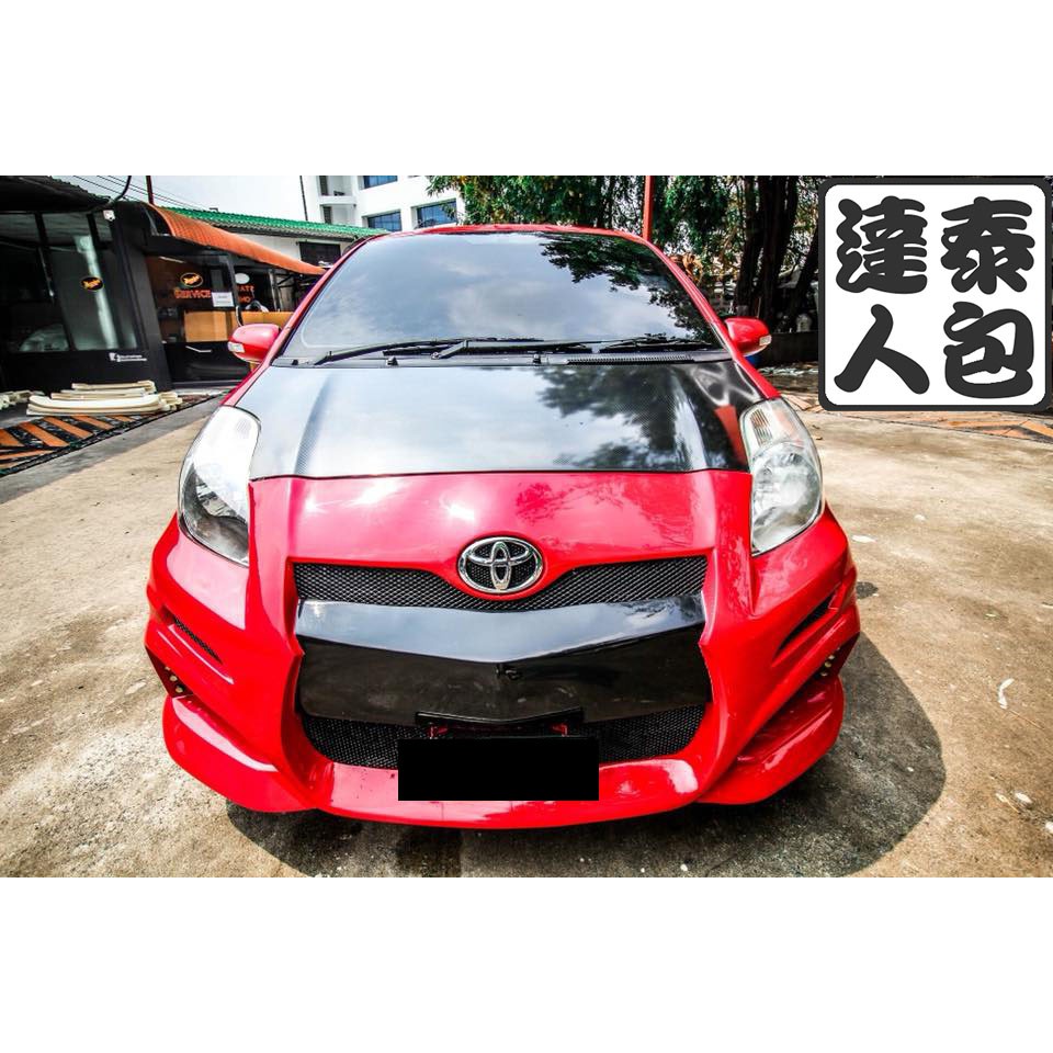 『泰包達人』Toyota Yaris 小鴨 泰國 大包 改裝 前保桿 後保桿 側裙 定風翼 下巴