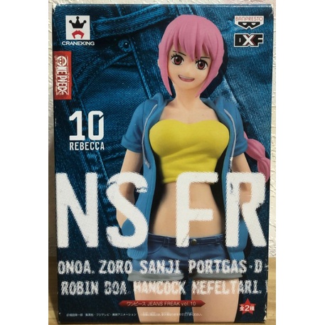 FGS&gt; 正版 金證 航海王 海賊王 One piece 牛仔褲系 蕾貝卡 NSFR 劍鬥士 美女藍色外套版 A版 公仔