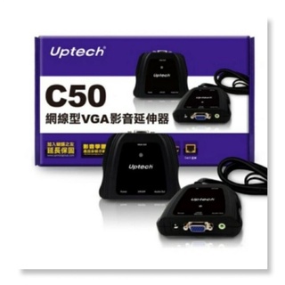 Uptech登昌恆 C50網線型VGA影音延伸器