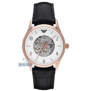 EMPORIO ARMANI亞曼尼AR1924手錶 白x玫瑰金框 黑皮帶 手自動上鍊 機械錶 男錶【錶飾精品】
