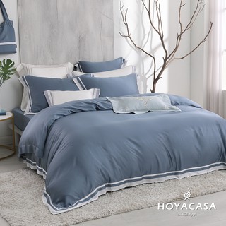 HOYACASA薄霧藍 60支琉璃天絲床包被套四件式組(雙人/加大/特大)