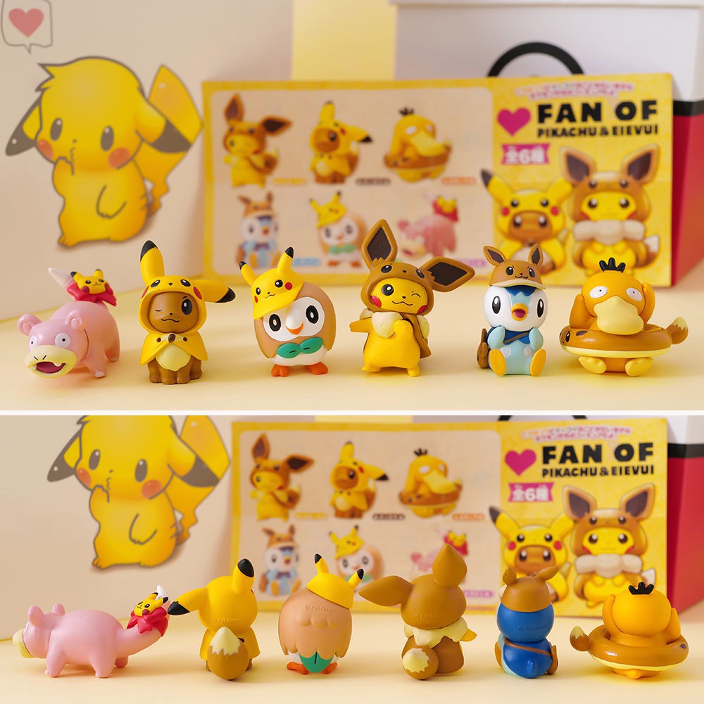 【現貨】日本 正版 寶可夢 皮卡丘 Fan of Pikachu and eevee 神奇寶貝 萬代 扭蛋（不含轉蛋殼）