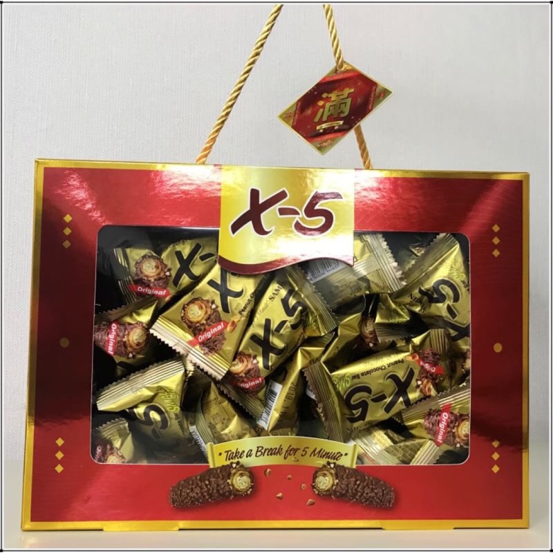 韓國 X-5 巧克力花生捲心酥禮盒/25條入