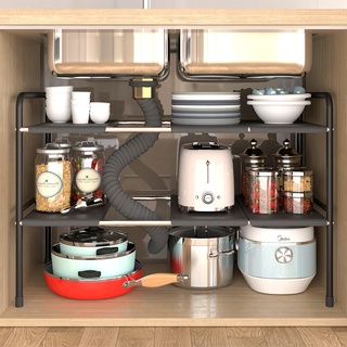 廚房下水槽 置物架 可伸縮櫥櫃 多層 調料架 鍋具用品 收納架 廚具 儲物架