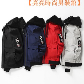 【臺灣現貨】雙十一 特賣潮牌大碼外套韓版 男生衣著 大尺碼 寬鬆潮牌大碼男裝春秋休閑夾克加肥加大【亮亮時尚男】