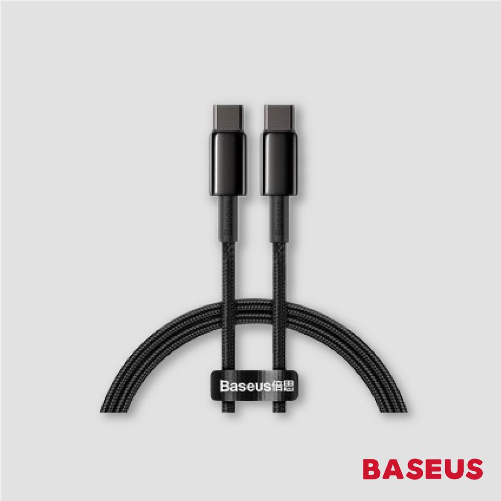 ❚ Baseus ❚ 倍思 蘋果20W PD快充線 PD線 PD充電線 18W充電線 20W充電線 蘋果充電線 快充線