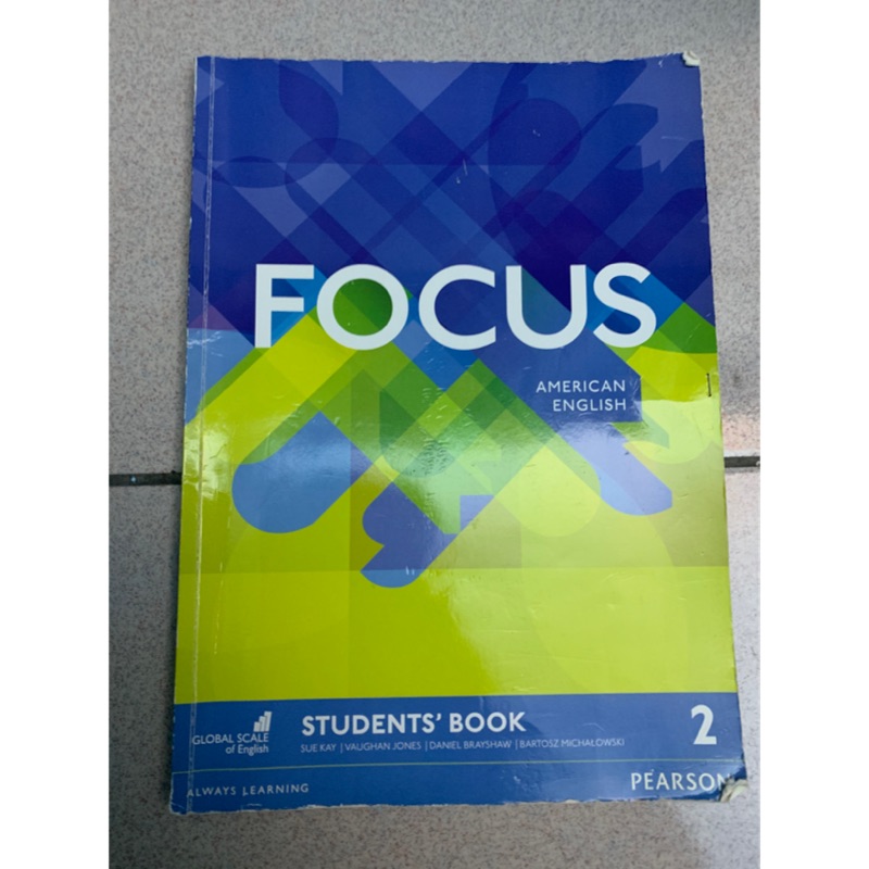 Focus 2 英文用書
