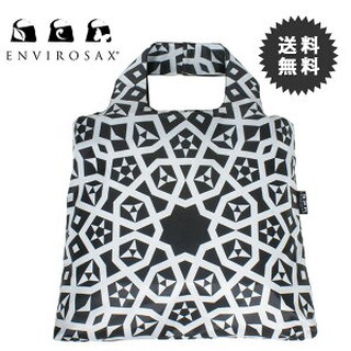 【寵愛物語包裝】澳洲 ENVIROSAX 新款 時尚低調風 時尚 春捲包 全新 附吊牌 公司貨