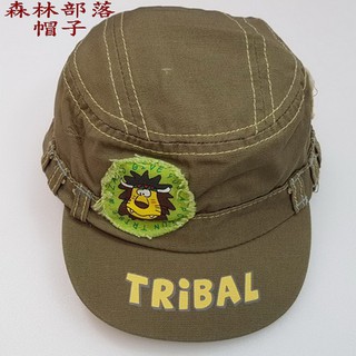 Chicco帽子~80542森林部落~咖啡色~~特價出清售出不退