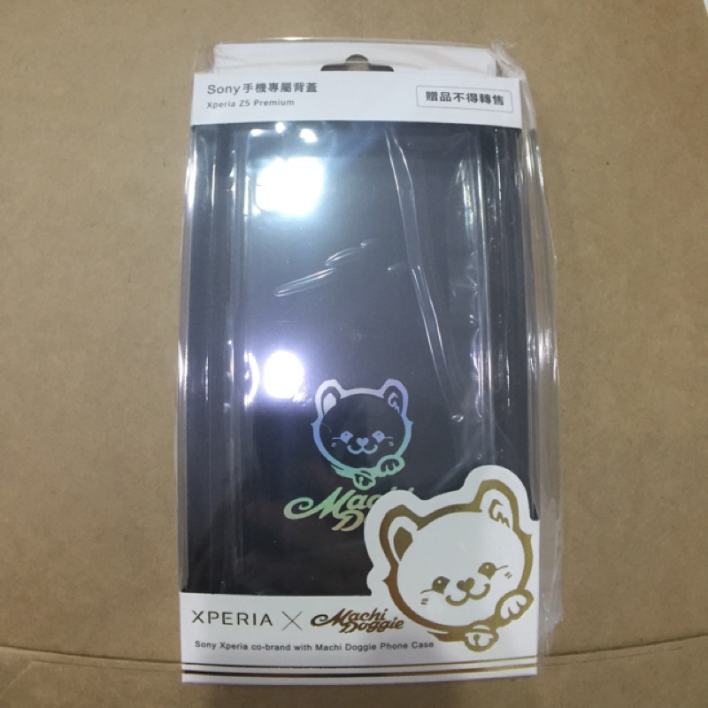 SONY Xperia Z5 Premium(E6853) 周杰倫獨家合作背蓋 現貨