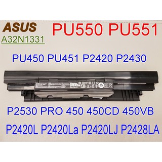 保三 ASUS A32N1331 原廠電池 PU451 PU451J PU451JF PU451JH PU451L