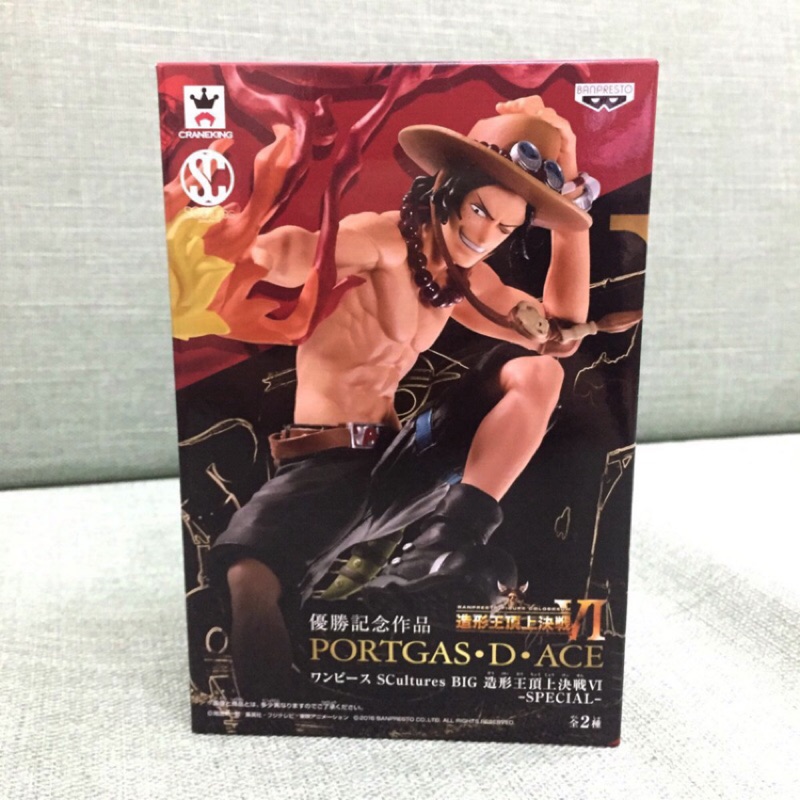 造型王頂上決戰艾斯 Ptt Dcard討論與高評價商品 21年11月 飛比價格